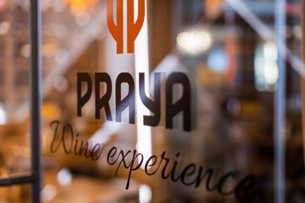 ホテル Praya Boutique スラティナ エクステリア 写真